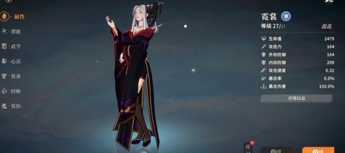 王者荣耀对决剑之川毒队搭配攻略3