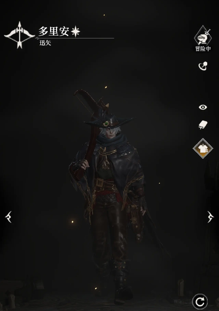 地下城堡4迅矢怎么玩3