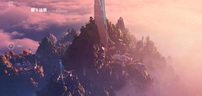 王者荣耀通天塔位置揭秘1