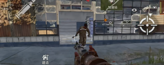 失控进化单人模式怎么玩5