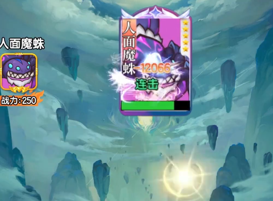 口袋斗罗大陆零氪攻略2