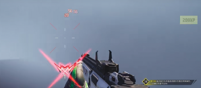 远光84双端能否一起玩2