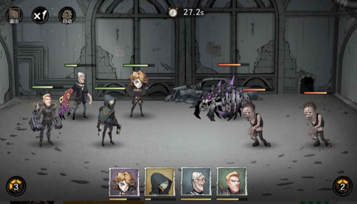 荒野黎明公测时间曝光2