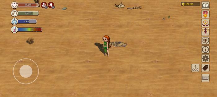 村落人生沙漠资源全解析4