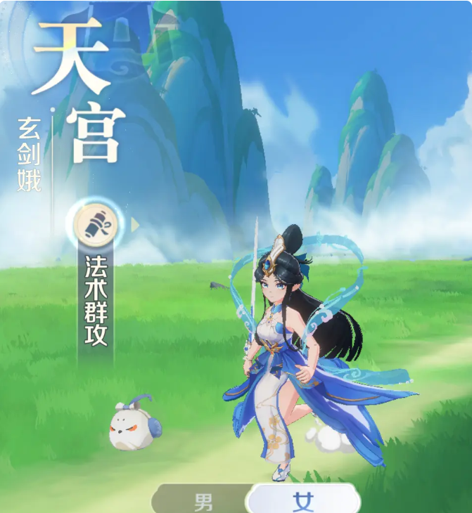 灵兽大冒险门派技能展示6