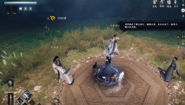 下一站江湖2主线攻略大全6