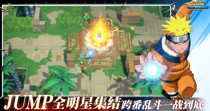 无畏契约手游武器大全7