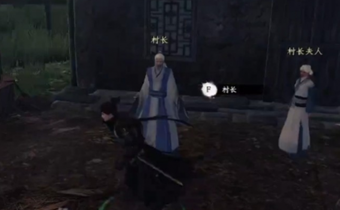 下一站江湖2新手村地宫通关技巧2