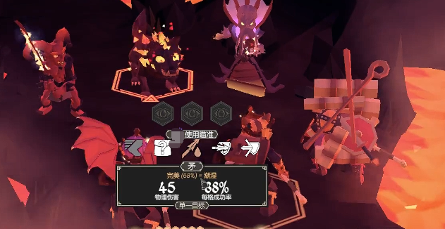 为了吾王被遗忘的地窖位置攻略4