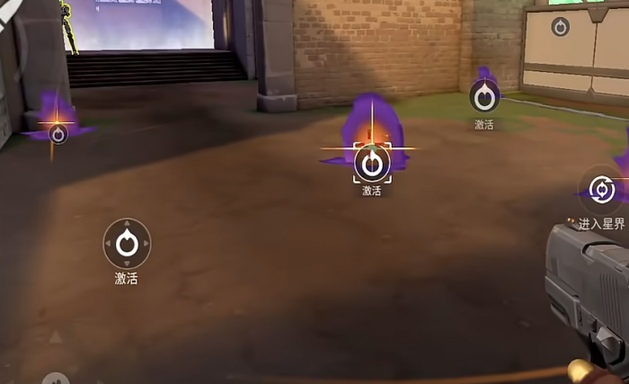 无畏契约手游团战技巧1