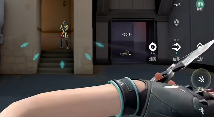 无畏契约手游团战技巧5