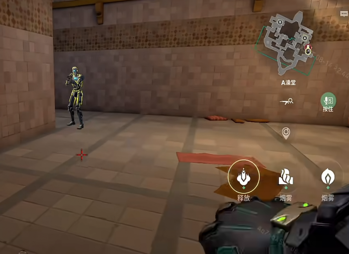 无畏契约手游介绍3