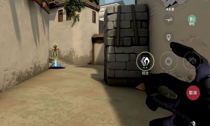 无畏契约手游介绍5