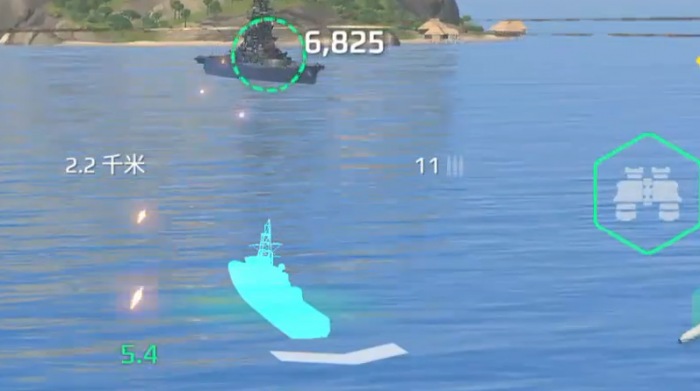 现代战舰怎么组队联机1