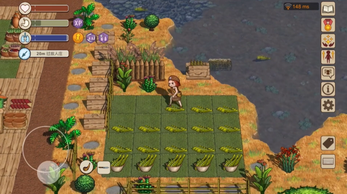 村落人生修房全攻略3