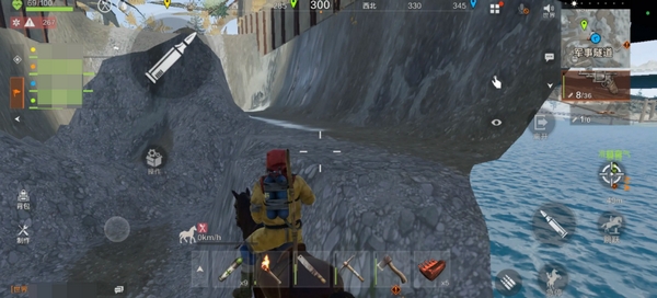 失控进化什么时候上线3