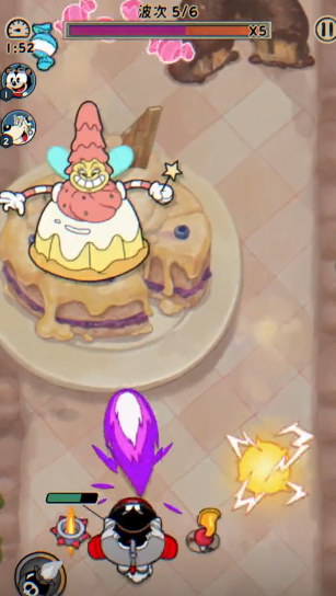 华夏千秋怎么表白3