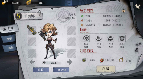 荒野黎明是什么游戏1