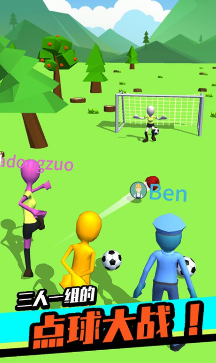 一球封神公测时间曝光1