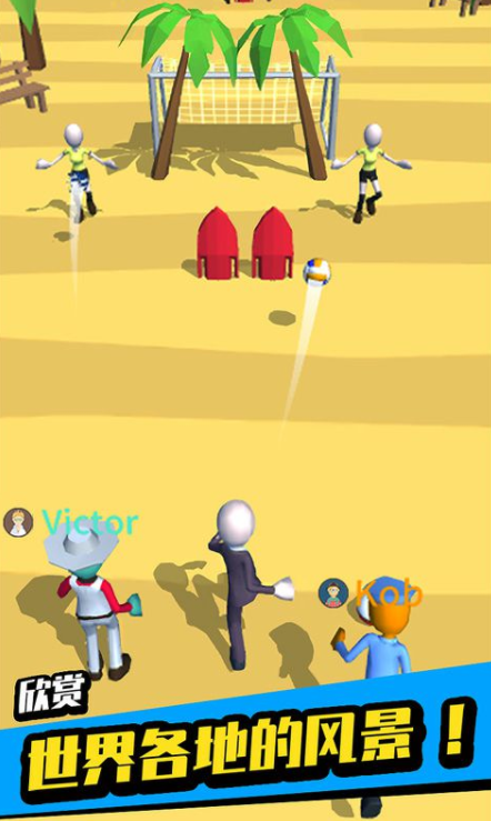 一球封神公测时间曝光3