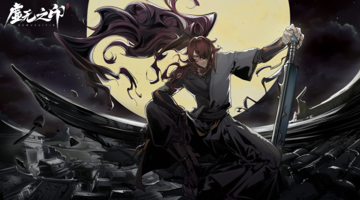 虚无之印攻略详解5