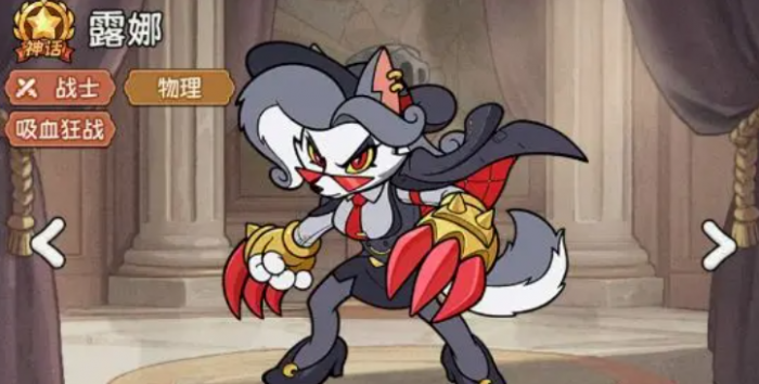 冒险之星平民最强阵容推荐3