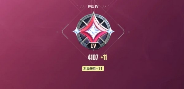 无畏契约手游ID抢注攻略2