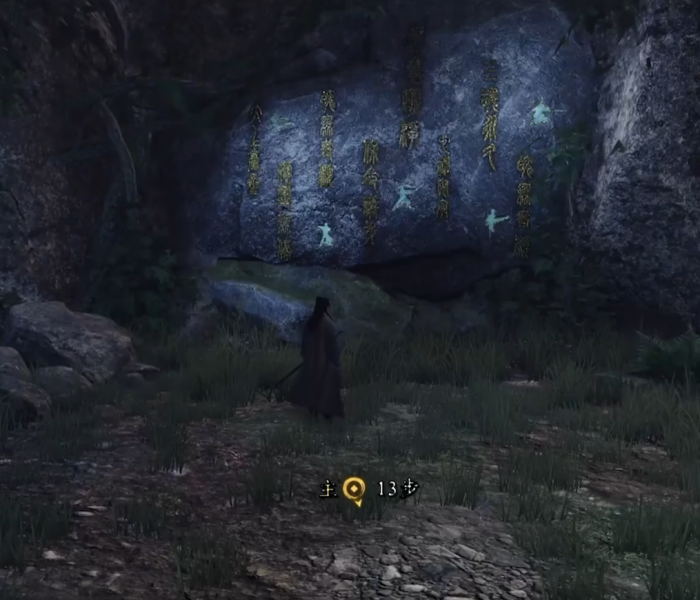 下一站江湖2任务全攻略1