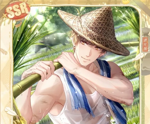 恋与制作人七夕卡盘点2