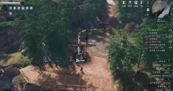 下一站江湖2暗器流派玩法详解1