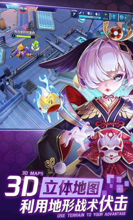 王者荣耀英雄战令上线时间曝光4