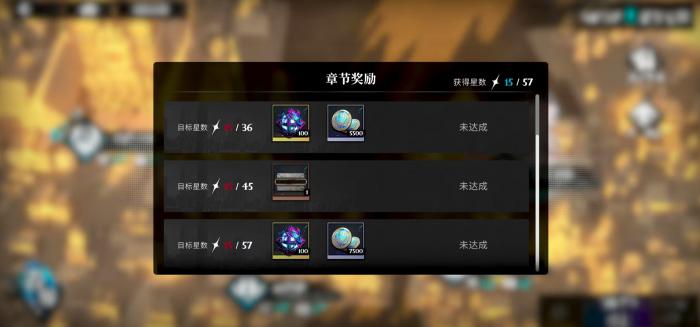 千年之旅什么时候上线4