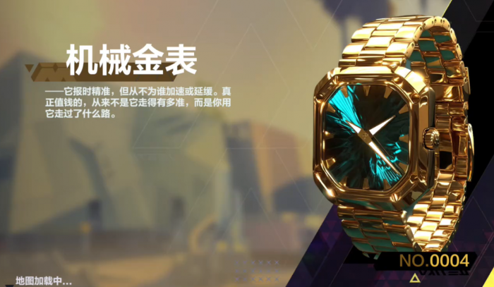 代号撤离是什么类型的游戏3