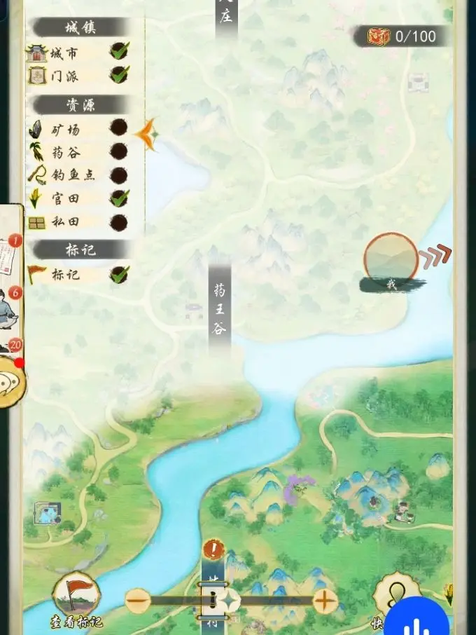 王国保卫战5联盟中文设置方法4