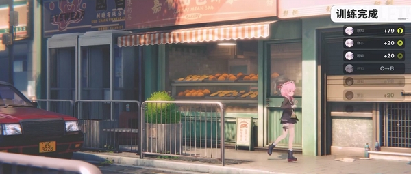 虚环上线时间曝光4