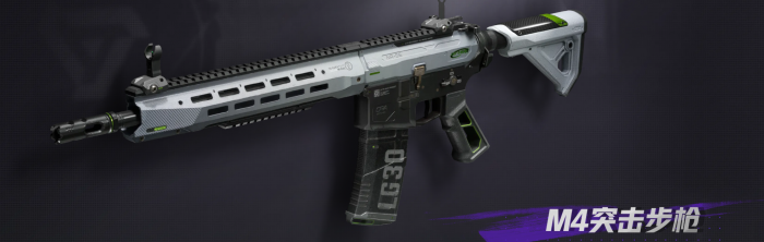 远光84环境异常解析2