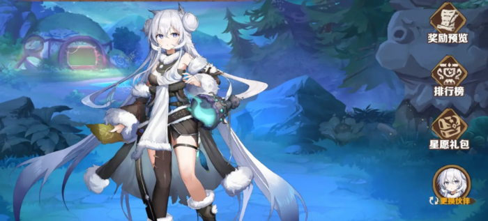 卢希达起源角色强度排行6