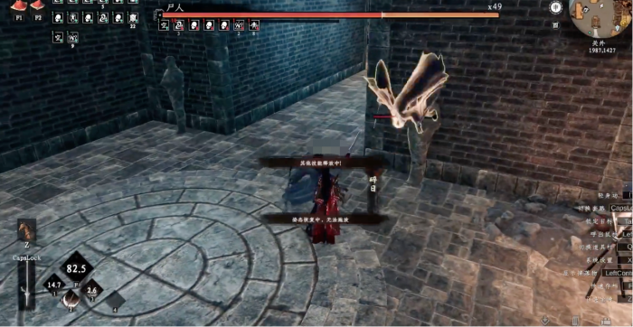 下一站江湖2珈南遗迹通关指南5