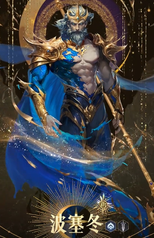 不朽箴言卡组推荐1