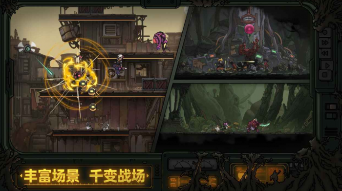 远光84账号注销教程4