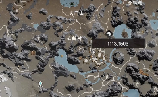 下一站江湖2定海神针位置全解析3