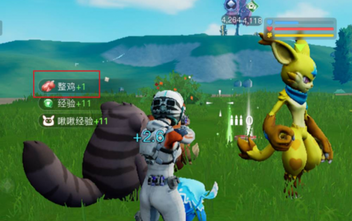 创造吧我们的星球地图全览1