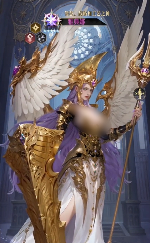 不朽箴言英雄图鉴大全1