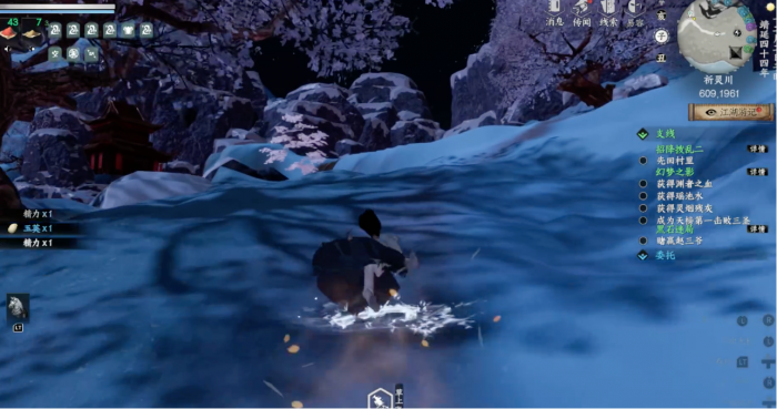 下一站江湖2玄铁位置全解析1