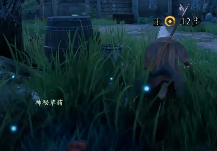 下一站江湖2经脉系统详解5