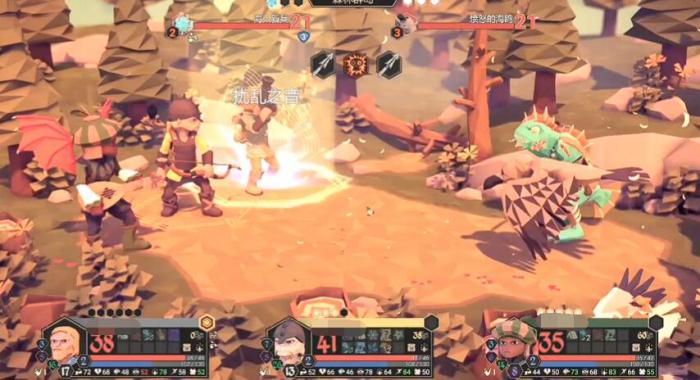 为了吾王纵情狂欢有什么用3