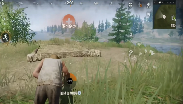 失控进化绷带获取攻略4