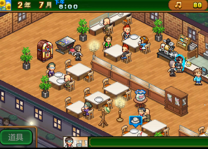 创意咖啡店物语好玩吗1