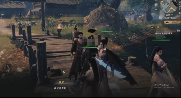 下一站江湖2云楚楚任务接取位置4