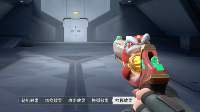 无畏契约手游醒狮套装曝光3